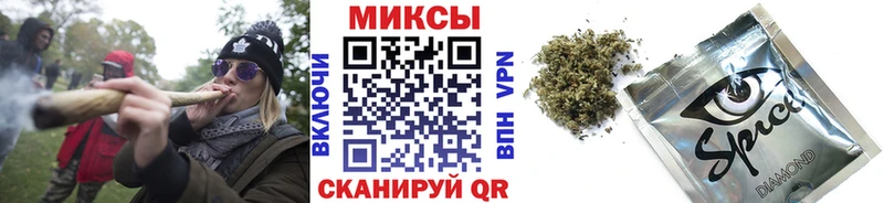 БУТИРАТ GHB  Мариинский Посад 