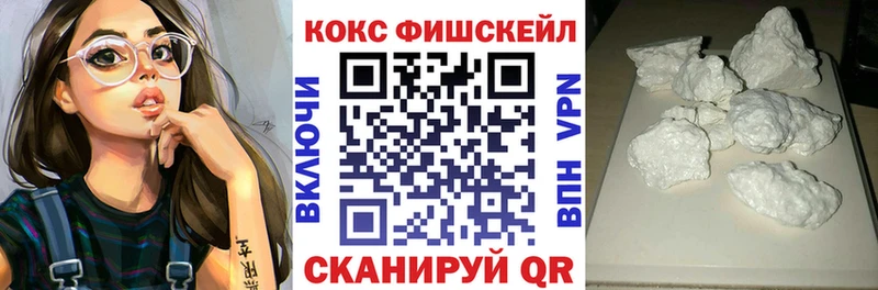 Кокаин Боливия  где купить наркоту  Мариинский Посад 