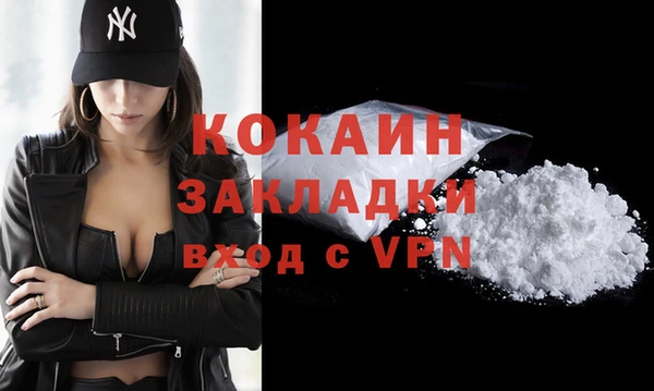 марихуана Аркадак