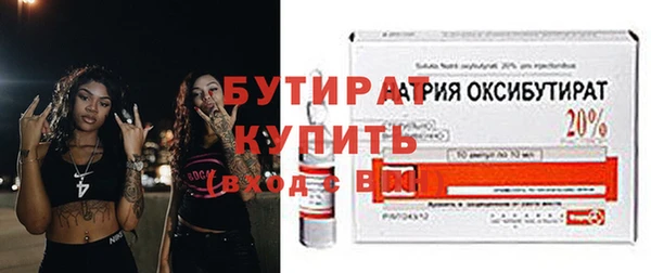 марихуана Аркадак