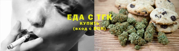 гидра Армянск