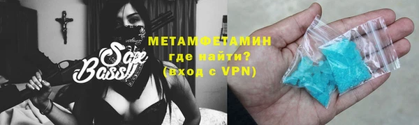 марихуана Аркадак