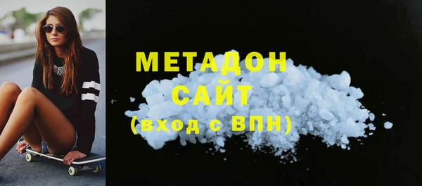 марихуана Аркадак