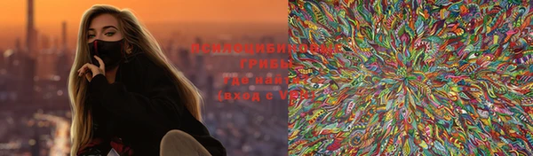 марихуана Аркадак