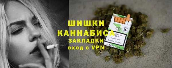 марихуана Аркадак