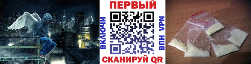 Метамфетамин Декстрометамфетамин 99.9%  Мариинский Посад 