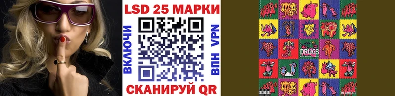 Наркотические марки 1,5мг  где можно купить наркотик  Мариинский Посад 