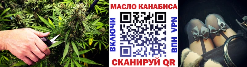 Дистиллят ТГК концентрат Мариинский Посад