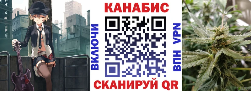 Бошки Шишки THC 21%  сайты даркнета официальный сайт  Мариинский Посад 